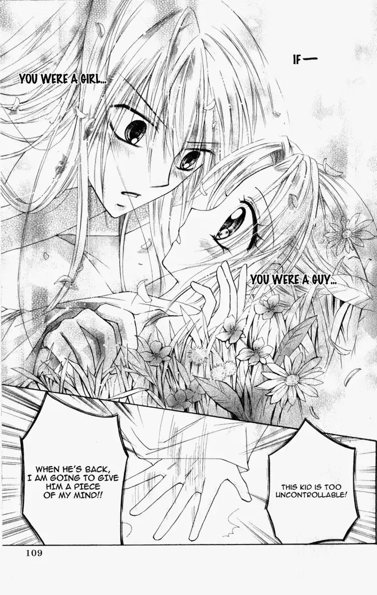 Butterfly Read Book Chapter 2.002 4